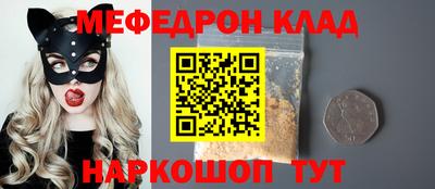 МДПВ Кандалакша