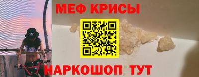 МДПВ Кандалакша