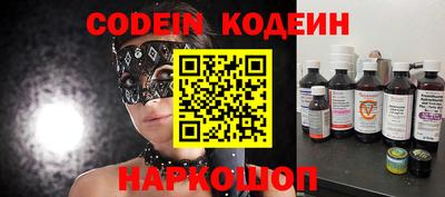 jwh Камышлов