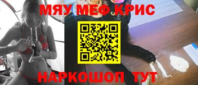 ALPHA PVP Канаш