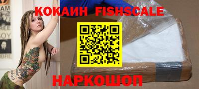 МДПВ Кандалакша