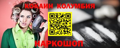 ALPHA PVP Канаш