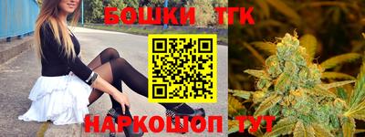 МДПВ Кандалакша