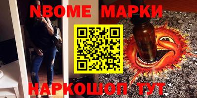 ALPHA PVP Канаш