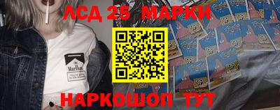 ALPHA PVP Канаш