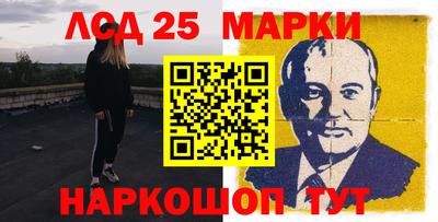 jwh Камышлов