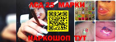 МДПВ Кандалакша