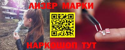 ALPHA PVP Канаш