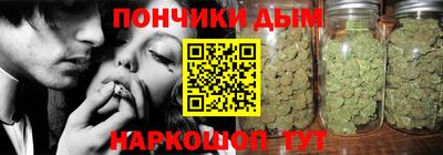 МДПВ Кандалакша