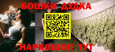 МДПВ Кандалакша