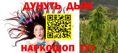 МДПВ Кандалакша