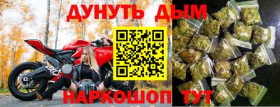 ALPHA PVP Канаш
