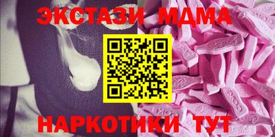 jwh Камышлов