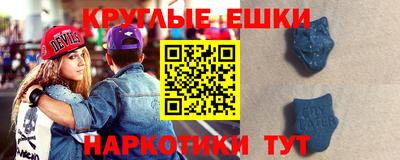 jwh Камышлов