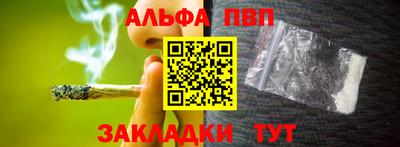 jwh Камышлов