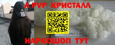 jwh Камышлов