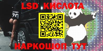 jwh Камышлов
