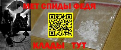 МДПВ Кандалакша