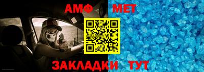 МДПВ Кандалакша