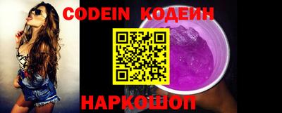 jwh Камышлов