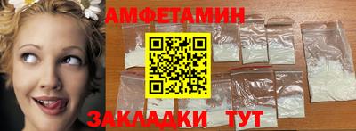 jwh Камышлов