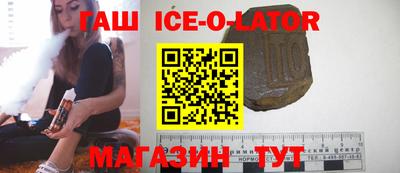 ALPHA PVP Канаш