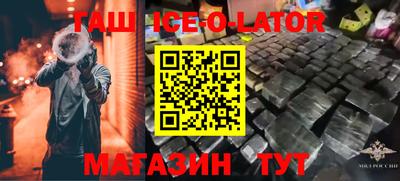jwh Камышлов