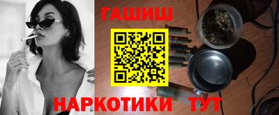 jwh Камышлов