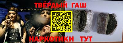 ALPHA PVP Канаш