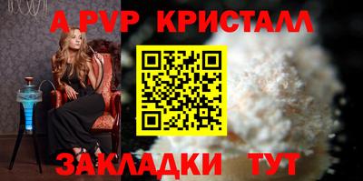 МДПВ Кандалакша