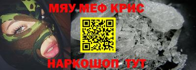 jwh Камышлов