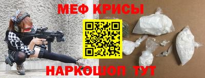 МДПВ Кандалакша