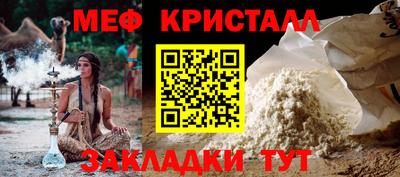 jwh Камышлов