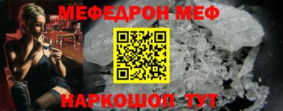 МДПВ Кандалакша