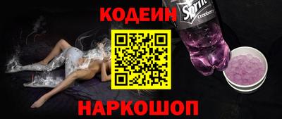 МДПВ Кандалакша
