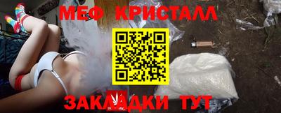 ALPHA PVP Канаш