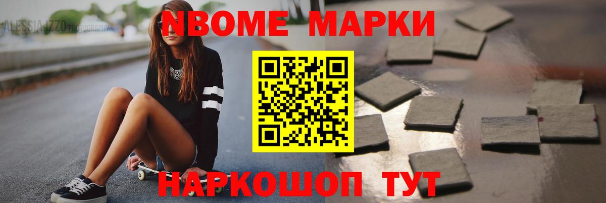 OMG рабочий сайт  Вход с VPN  Фролово  LSD-25 экстази кислота  LSD-25 экстази кислота 